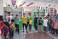 هدیۀ تابستانی کانون پرورش فکری کودکان و نوجوانان به بچه‌ها