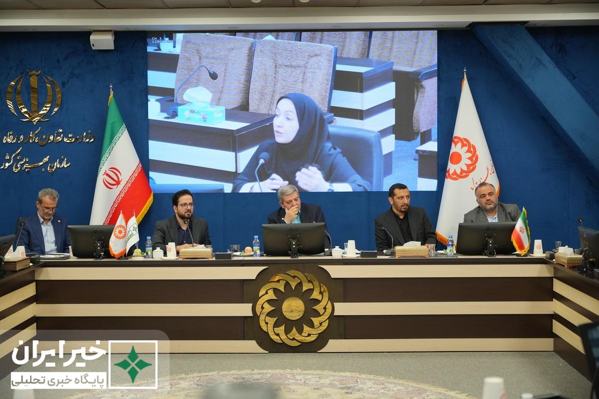 نشست تخصصی «بهزیستی و خیریهها» با رویکرد حل مسئله برگزار شد