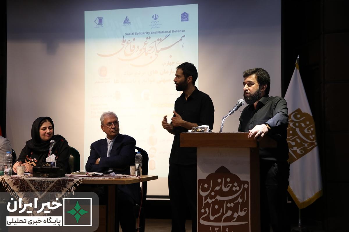 فعالان سازمانهای مردمنهاد دربارۀ دفاع ملی و میهنی چه گفتند؟