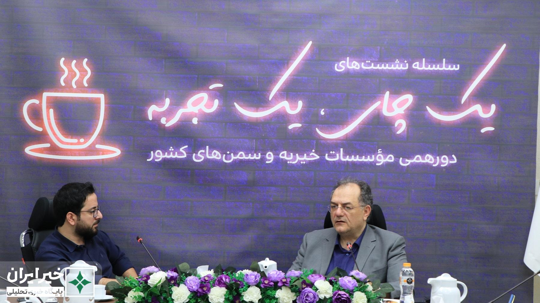 ارائه خدمت «راه ایمان» به ۱۰ هزار دانش‌آموز در ۱۴۰ مدرسه/ همکاری ۵۴۰ پزشک و پرستار با مؤسسه