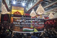 زائران اربعین از کدام کشورها هستند؟ / جلوۀ همدلی داوطلبانۀ ملت‌ها و اقوام مختلف از سراسر جهان