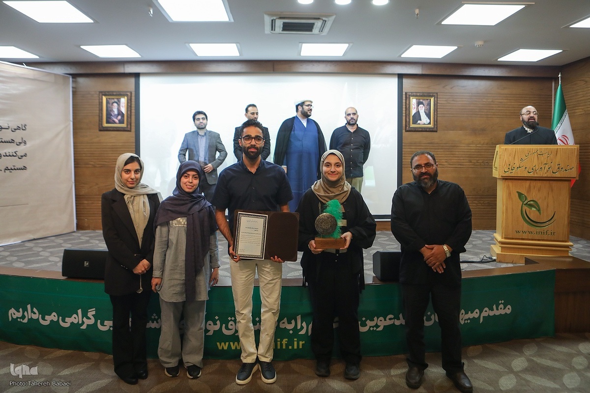 موفقیت پلتفرم اجتماعی «پرباز» در رویداد «نوآوری و اربعین»