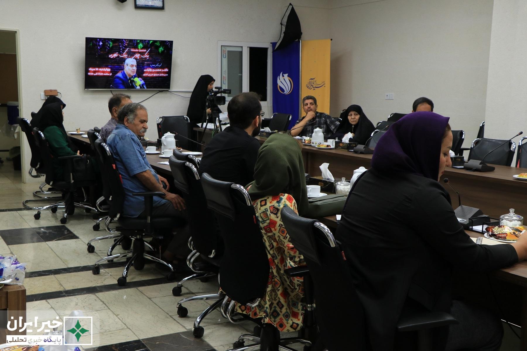 تمرکز اصلی «مجمع خیرین کشور» بر فعالیت‌های فکری، راهبردی و تسهیلگرانه است
