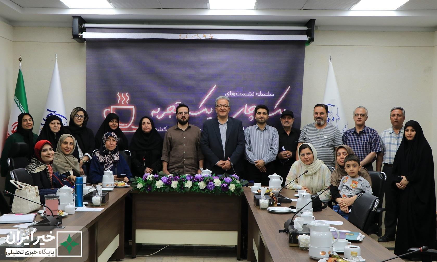 هدف «مجمع خیرین یاریگران زندگی» حمایت بهبودیافتگان از اعتیاد است 