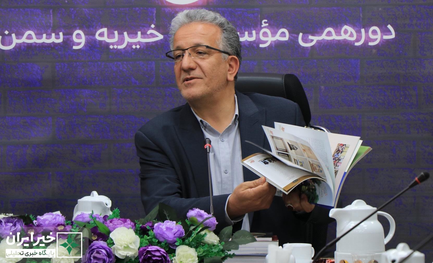 هدف «مجمع خیرین یاریگران زندگی» حمایت بهبودیافتگان از اعتیاد است 