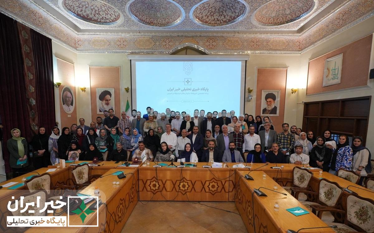 گزارش تصویری نشست «نقش نیکوکاری در حل مسائل کشور» (۲)
