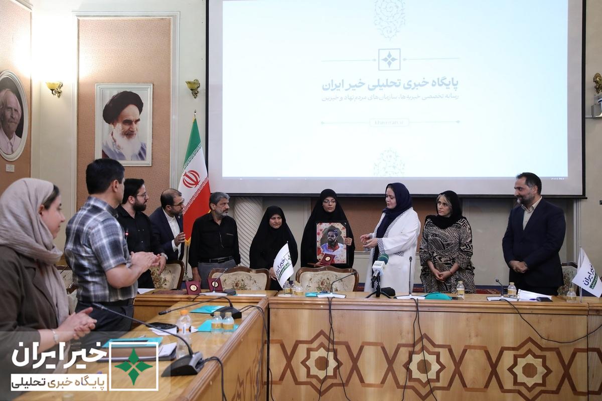 فعالان خیریه برای «شهید مجتبی ملکی» تمام‌قد ایستادند