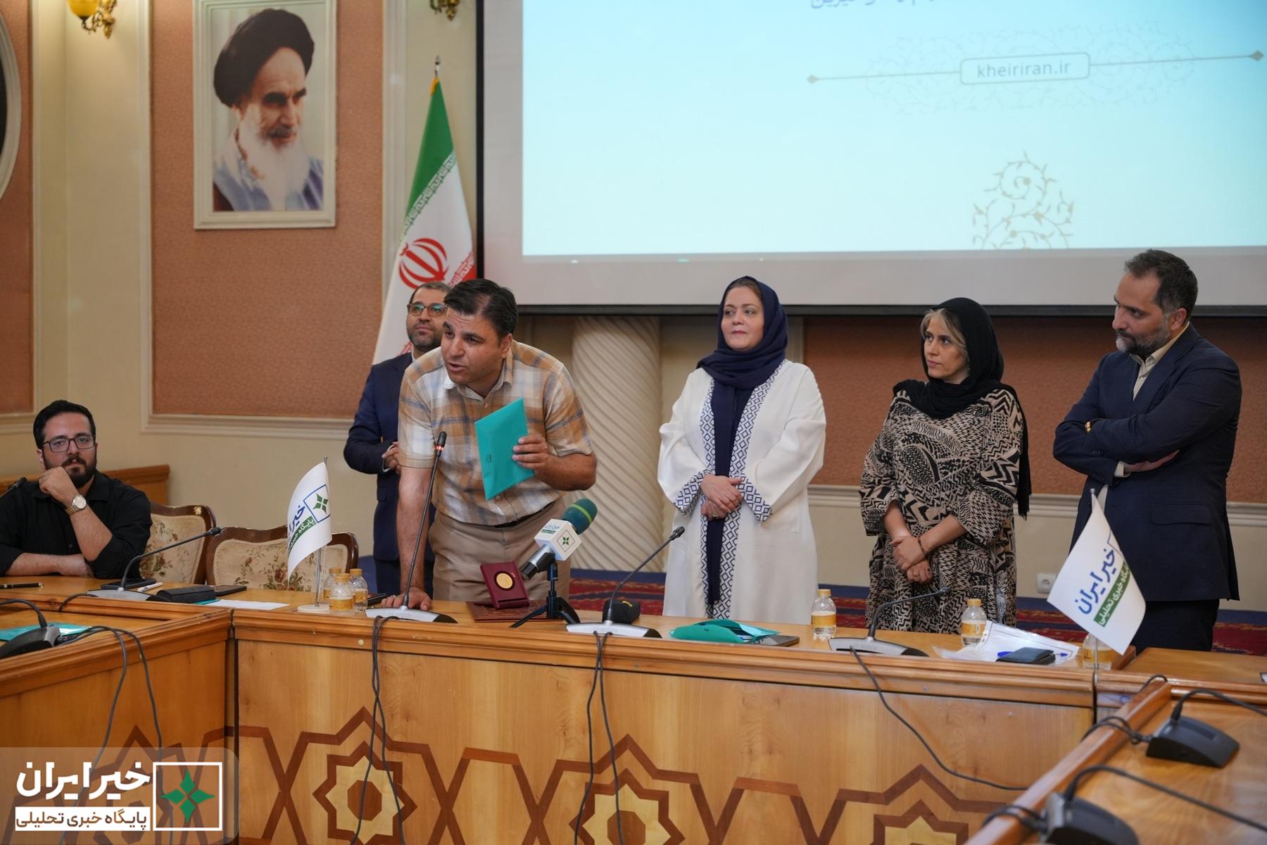 تقدیر از دکتر «رسول بیدرام» به پاس زحمات برای «کودکان با نیازهای خاص»