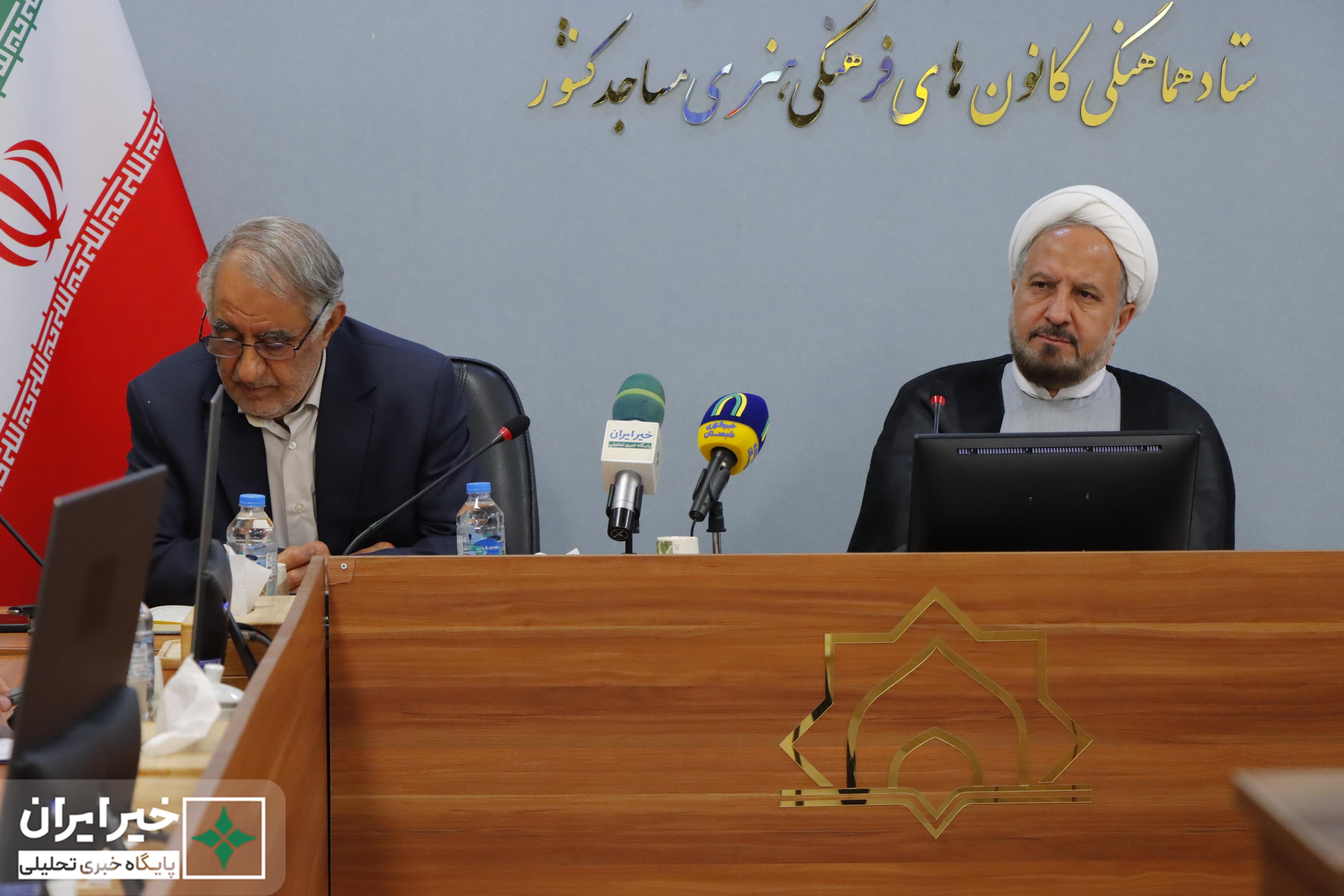 می‌توان مراکز نیکوکاری در هر محله را با مسجد پیوند داد / تقویت کارکردهای اجتماعی مسجد بعد از جنگ اخیر، اهمیت بیشتری یافته است