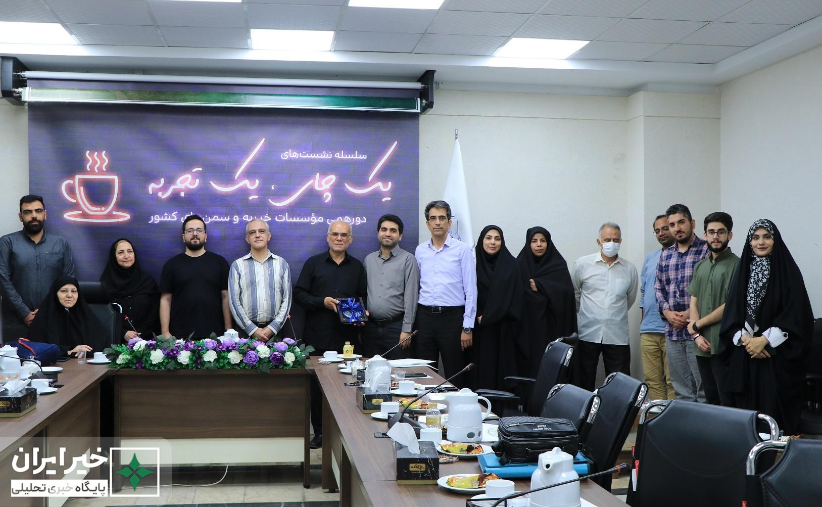 اقدامات ۹ گانۀ «نیکوکاران خیریه الهادی آبدانان» در مبارزه با فقر