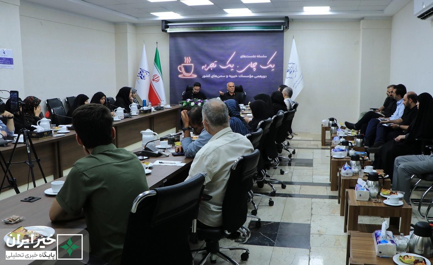 اقدامات ۹ گانۀ «نیکوکاران خیریه الهادی آبدانان» در مبارزه با فقر