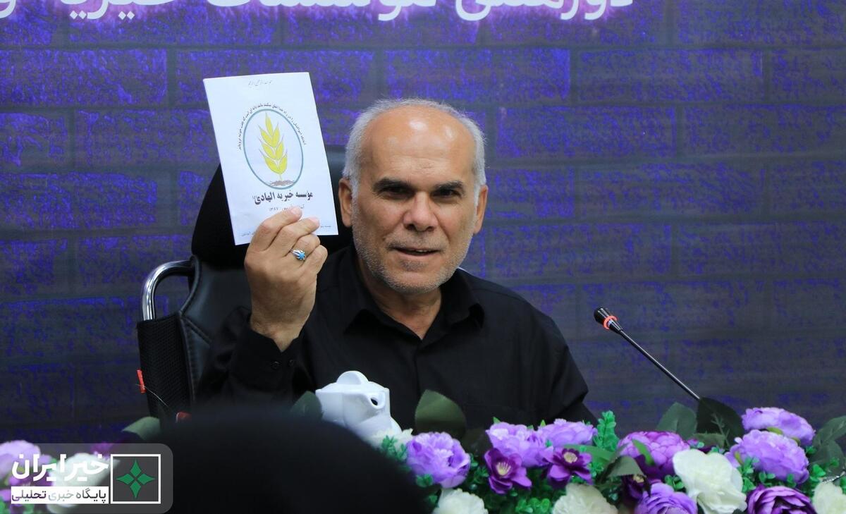 اقدامات ۹ گانۀ خیریه «الهادی» شهرستان آبدانان برای کمک به نیازمندان / به محرومیت ایلام باید توجه شود