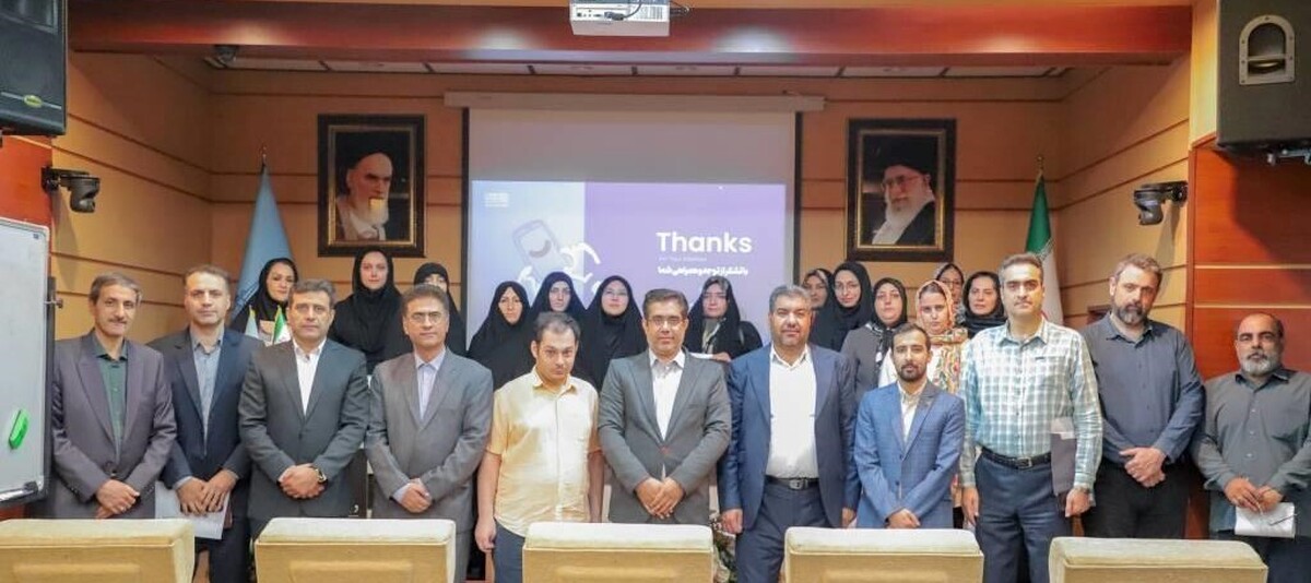 نشست چالشهای حقوقی پروندههای مرتبط با افراد اُتیسم و خانوادههای آنان برگزار شد