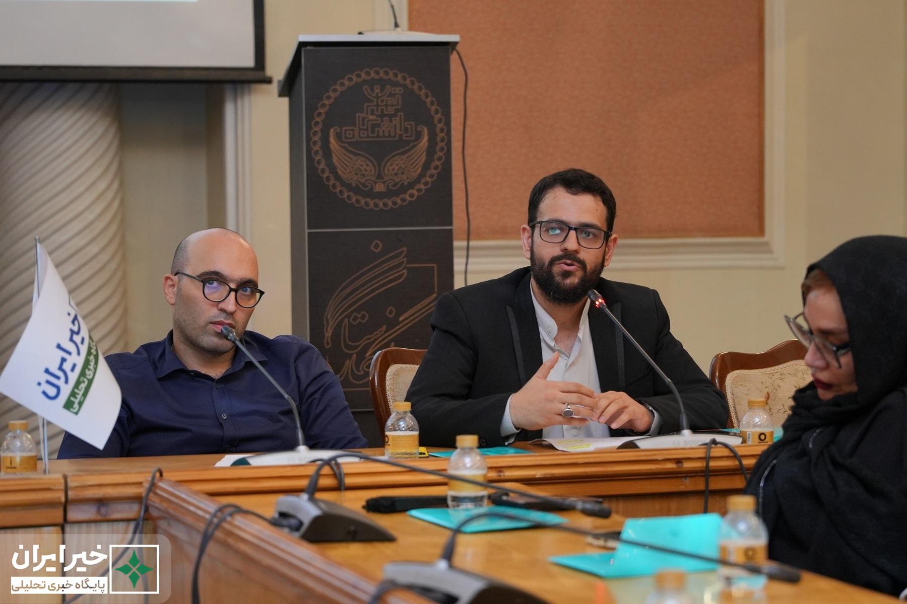 معرفی سامانۀ داوطلبی خیر ایران در جمع فعالان نیکوکاری