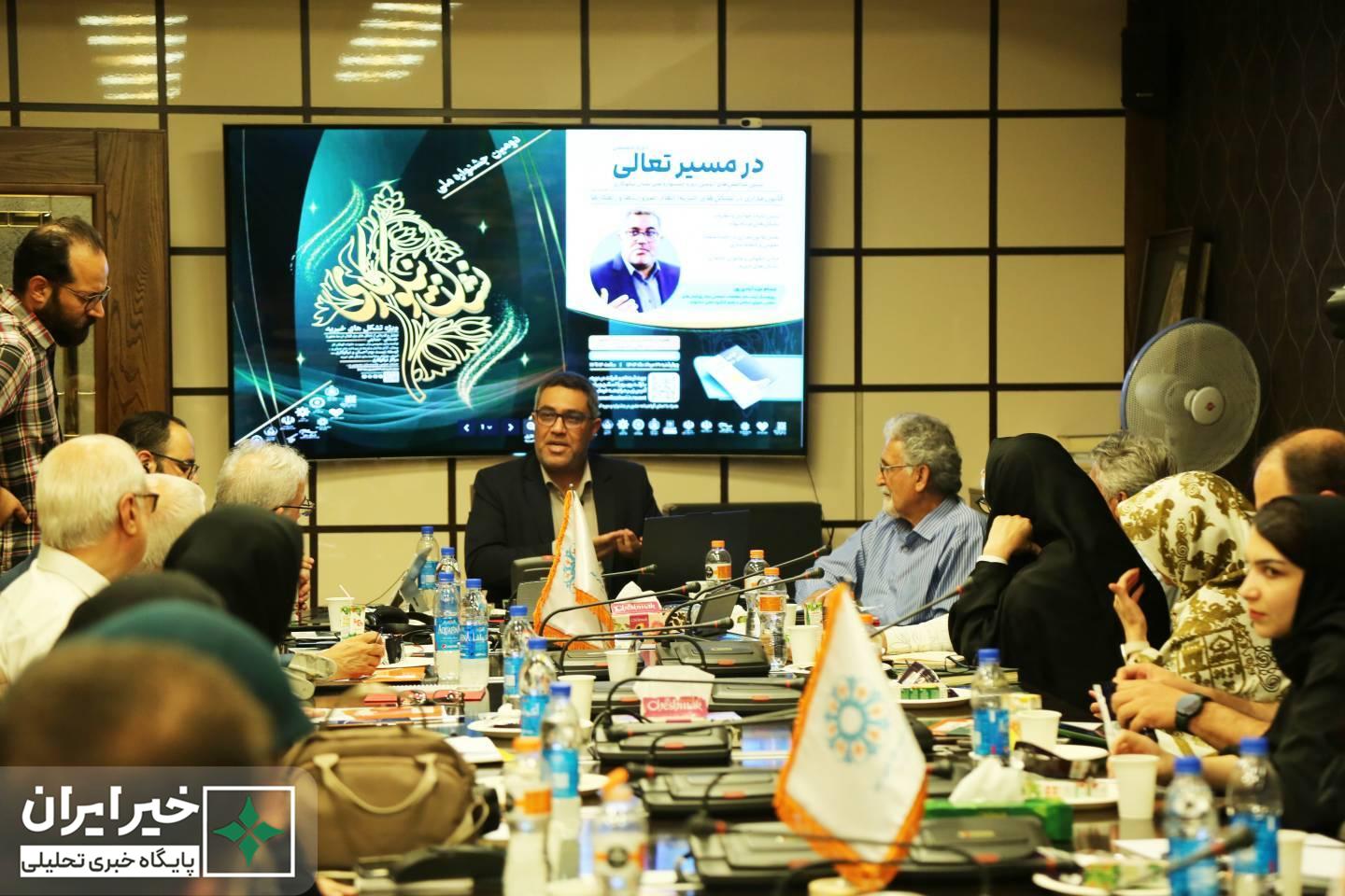 مؤسسات نیکوکاری چگونه با شناخت و رعایت قوانین، به سمت حرفه‎‌ای‌شدن گام بردارند؟