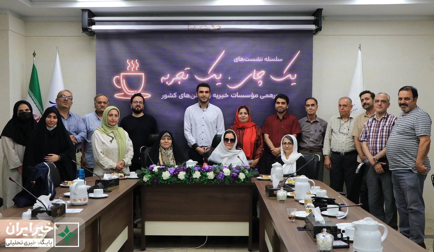 «مهر کوثر کرج»؛ خیریه‌ای برای توانمندسازی مادران و فرزندان نیازمند