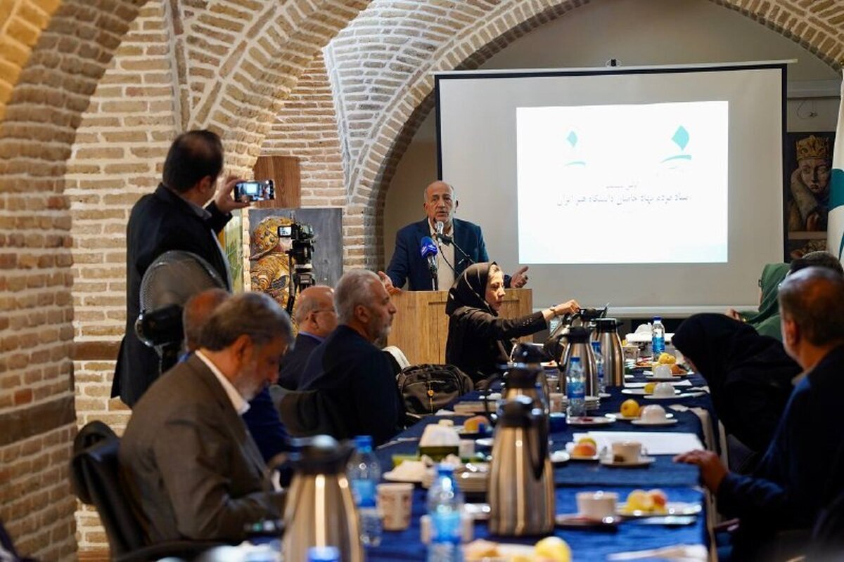 بنیاد حامیان دانشگاه هنر ایران آغاز به کار کرد