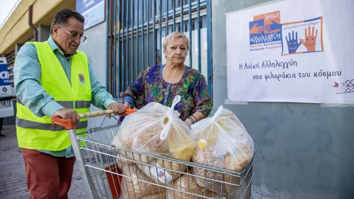گزارش یک خیریه فرانسوی: یکسوم فرانسویها با فشار مالی شدید و ناامنی غذایی روبهرو هستند