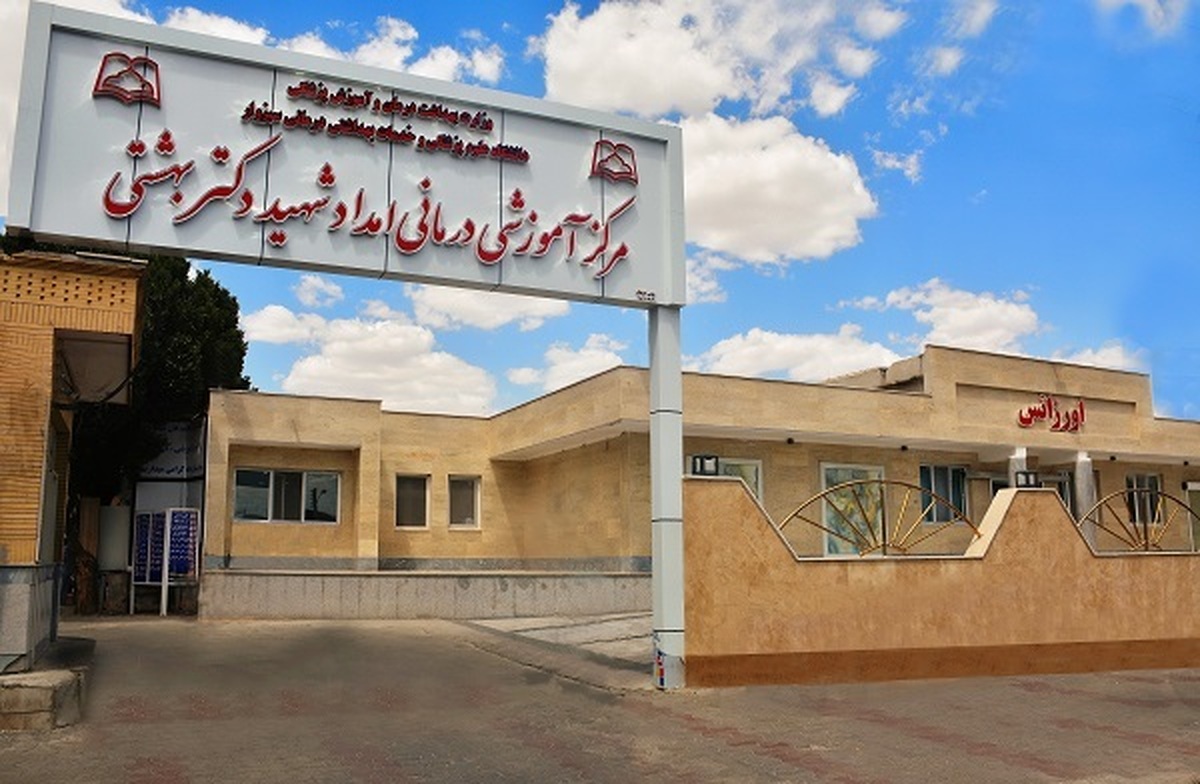 یک جوان سبزواری به یاد مادرش، صد میلیون تومان به تجهیز بیمارستان شهرشان کمک کرد