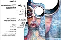 «متامورفوز»؛ نمایشگاهی که طبیعت را بازیافت کرده است