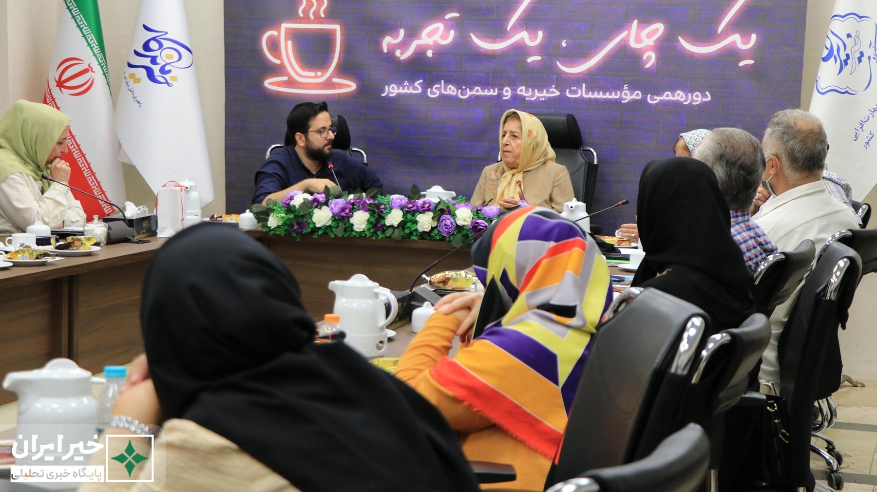 کودکان فاقد سرپرست در بنیاد خیریه زینب کبری (س) با رویکرد خانواده‌محور تربیت می‌شوند