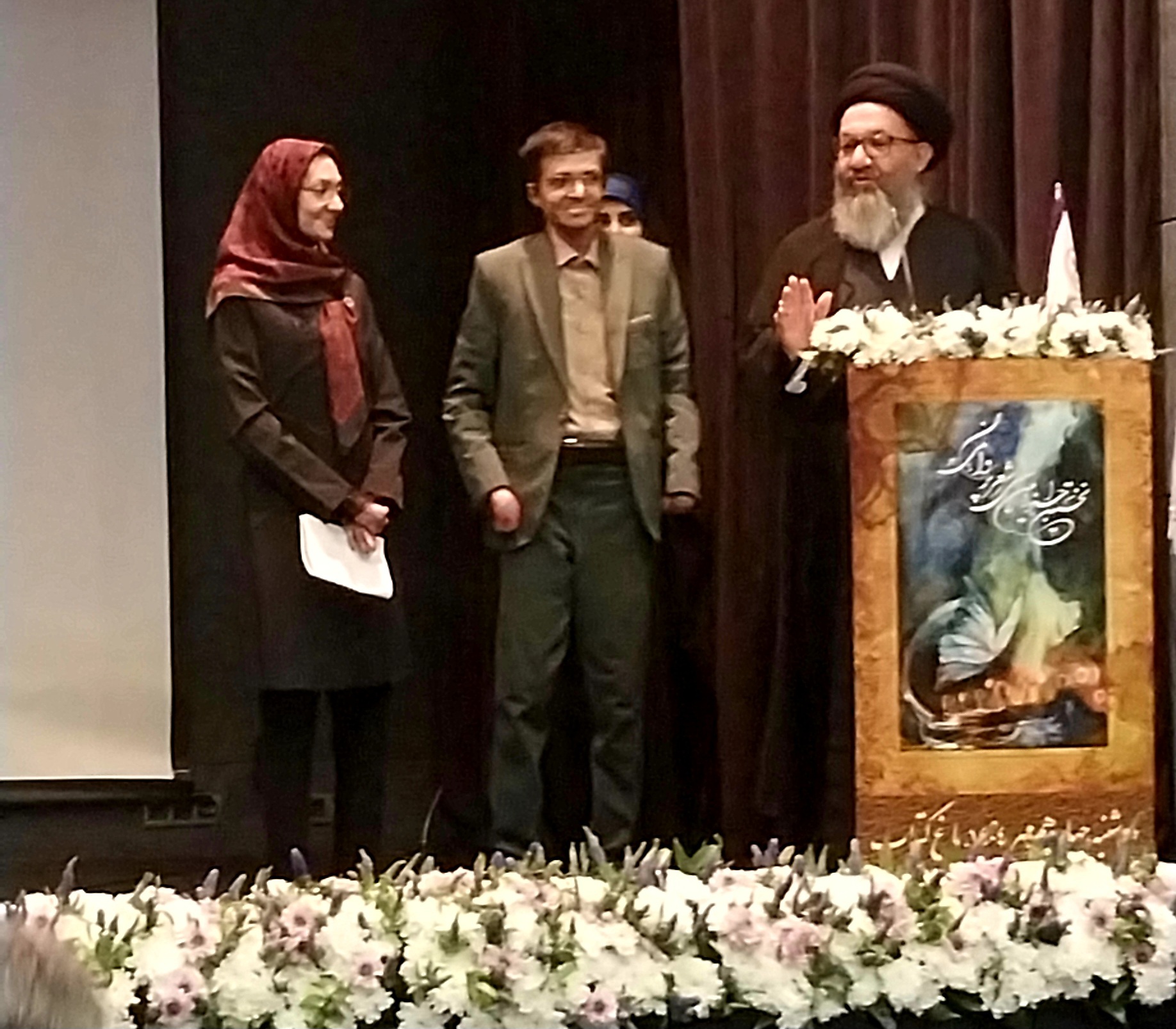 آیین پایانی نخستین جشنواره بین المللی شعر «پروانگی» در باغ کتاب برگزار شد