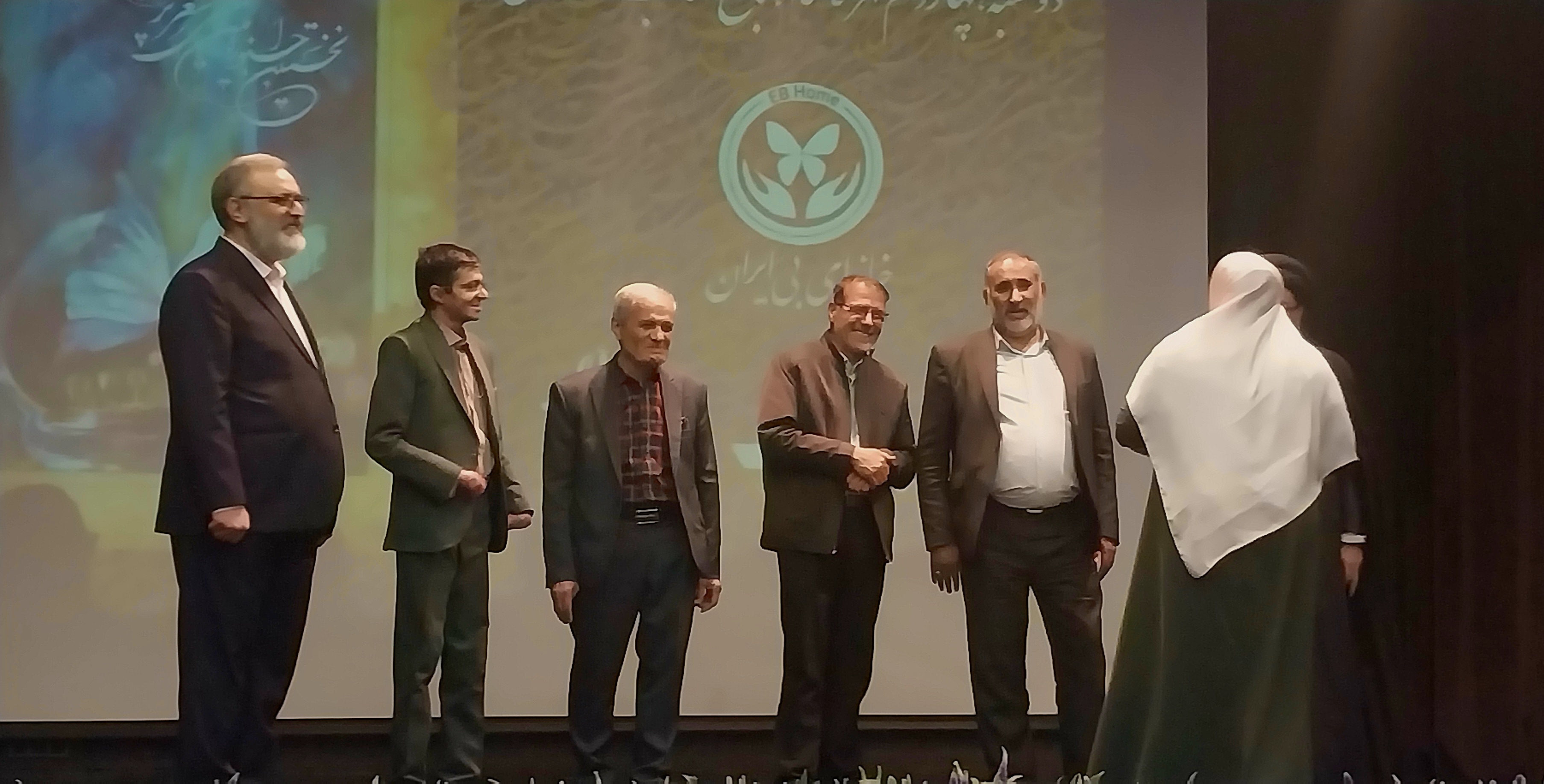 آیین پایانی نخستین جشنواره بین المللی شعر «پروانگی» در باغ کتاب برگزار شد