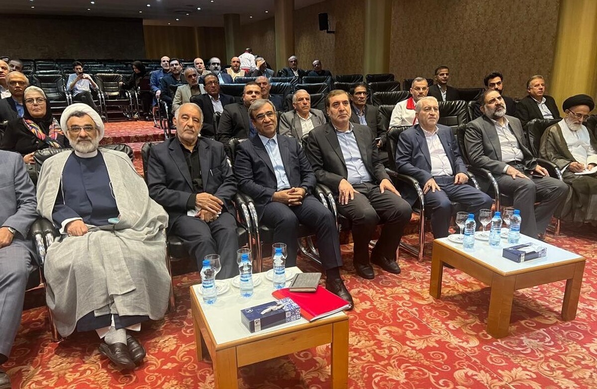 هفدهمین نشست فصلی مجمع خیرین کشور در مشهد مقدس برگزار شد
