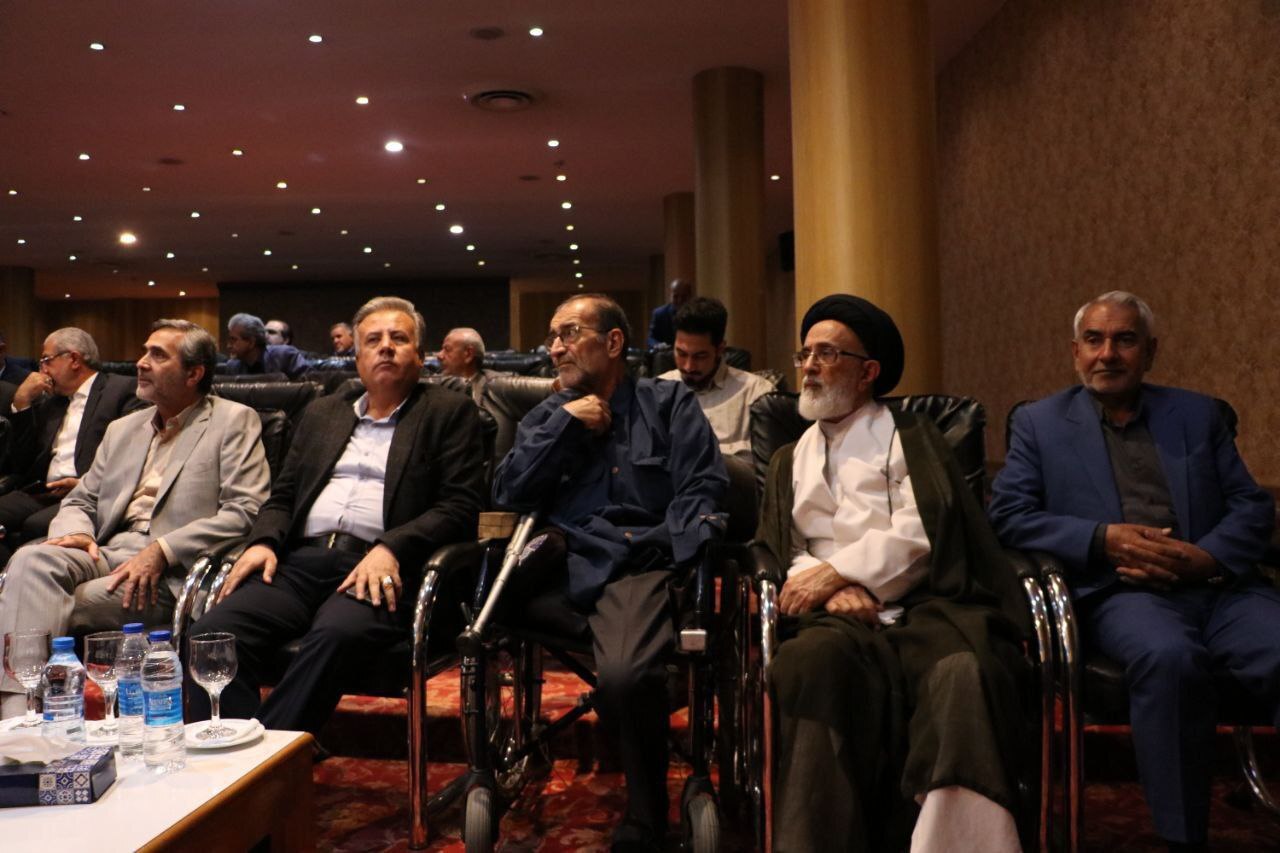 هفدهمین نشست فصلی مجمع خیرین کشور در مشهد مقدس برگزار شد