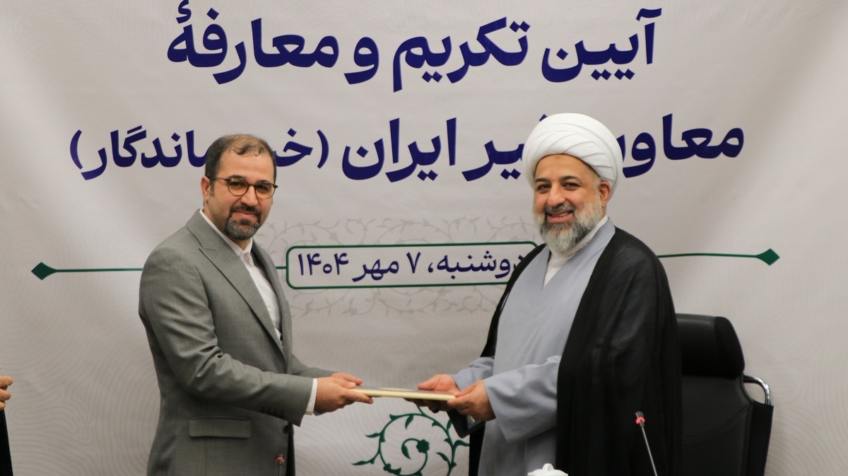 «مهدی توسلی» مدیر خیر ایران (خیر ماندگار) شد