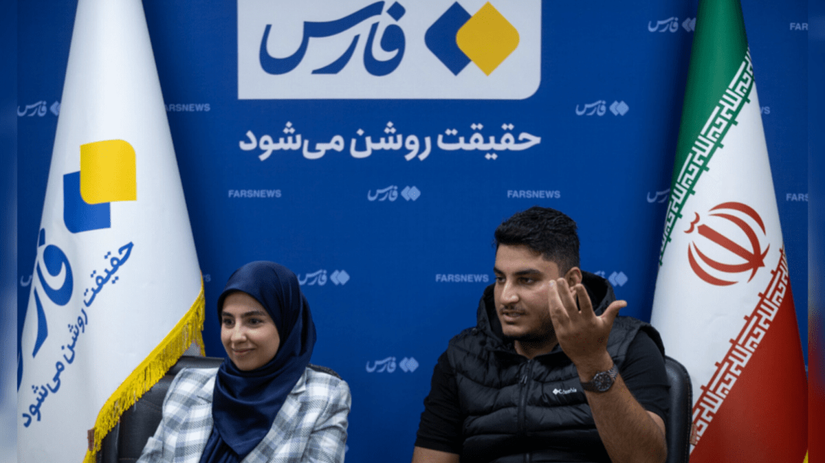 روایت فارس از کار نیک زوج جوان: با حدود ۴۰ میلیارد تومان سرمایه شخصی، مانع پرواز نخبگان می‌شوند