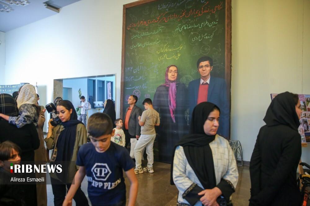 فیلم مستند «پرواز پروانهها» در تالار وحدت تهران اکران شد فیلم مستند «پرواز پروانهها» در تالار وحدت تهران اکران شد