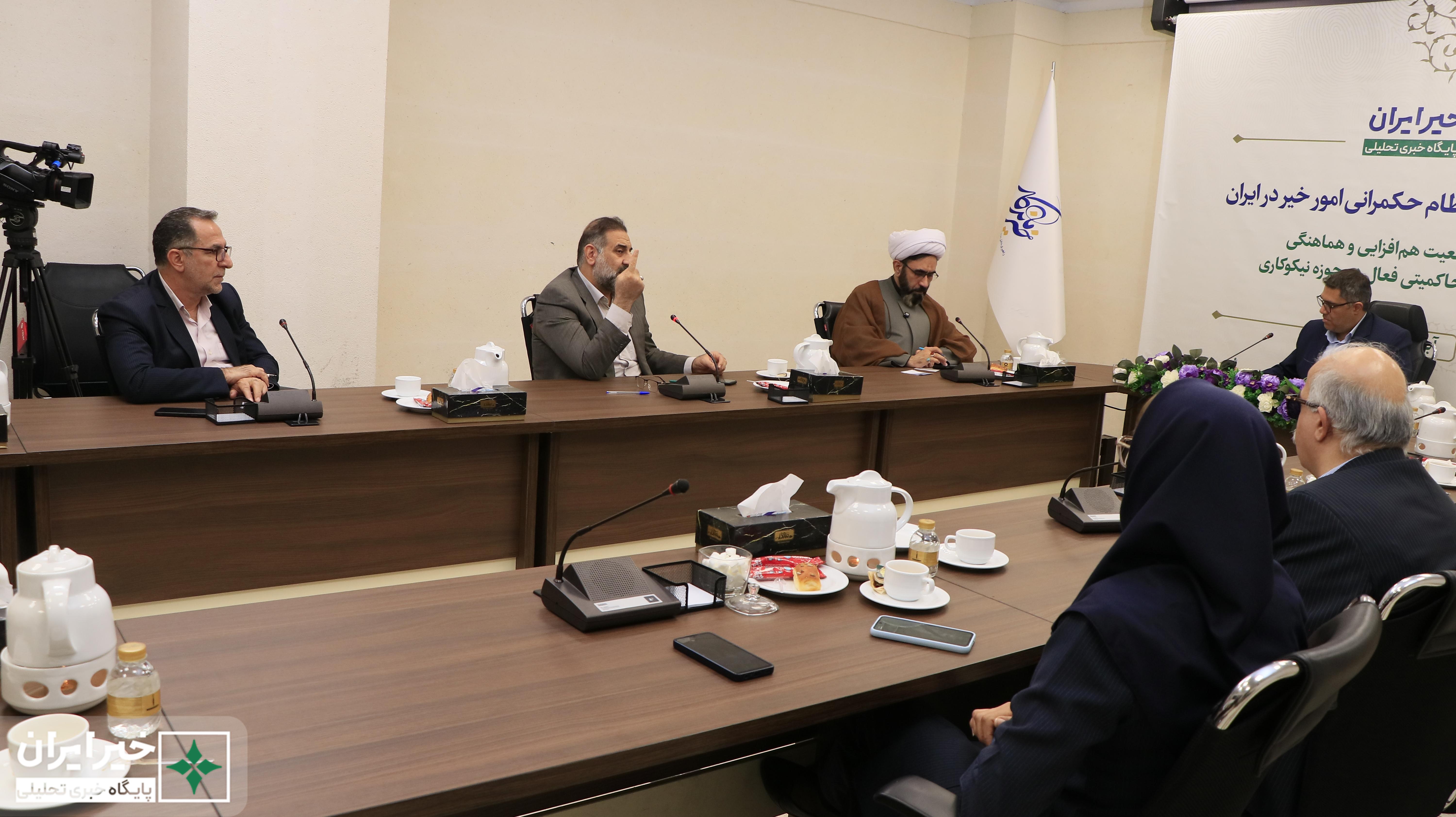 حکومت باید برای خیرین «فرش قرمز» پهن کند / پیشنهاد ما تشکیل «سازمان نظام خیر و احسان» است حکومت باید برای خیرین «فرش قرمز» پهن کند / پیشنهاد ما تشکیل «سازمان نظام خیر و احسان» است