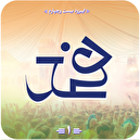 از هم‌ریشه‌گی تا هم‌زبانی: روابط فرهنگی- ادبی ایران و هندوستان