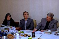 ناشران نابینایان را ببینند