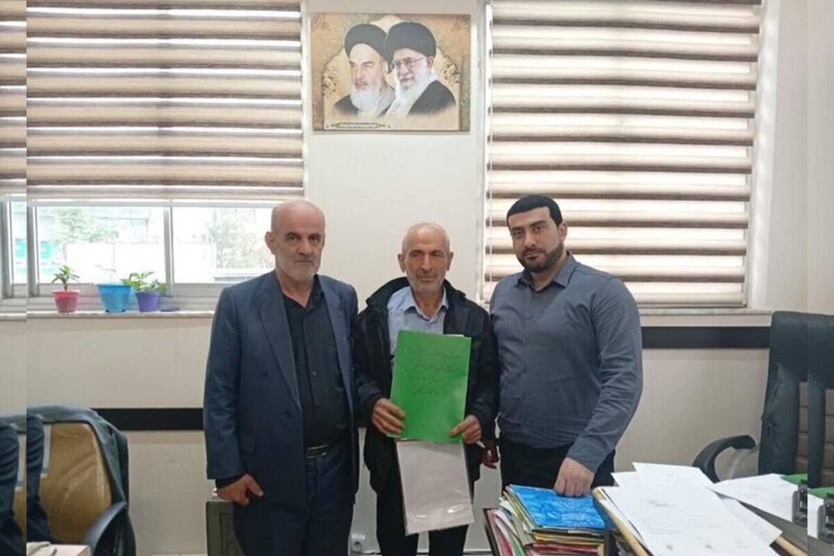 وقف دویست متر مربع همدلی با سالمندان و افراد دارای معلولیت