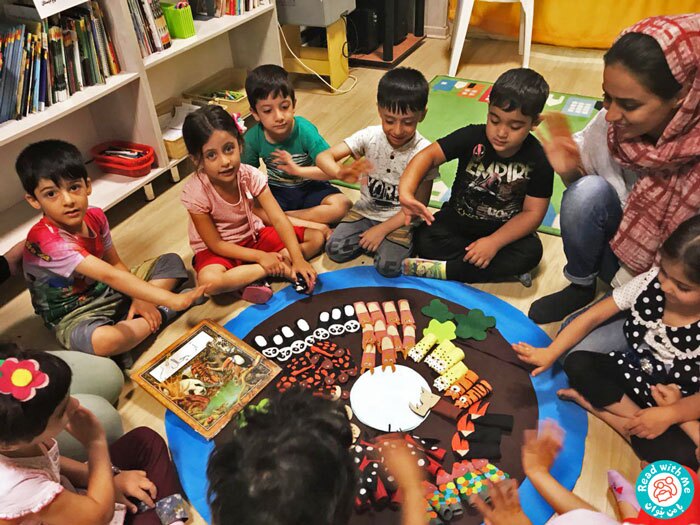شهر به شهر ایران، «با من بخوان»!