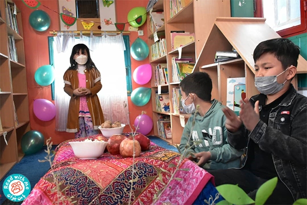 شهر به شهر ایران، «با من بخوان»!