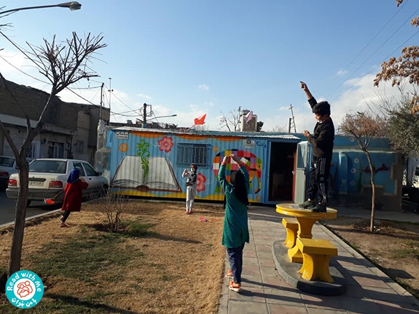 شهر به شهر ایران، «با من بخوان»!