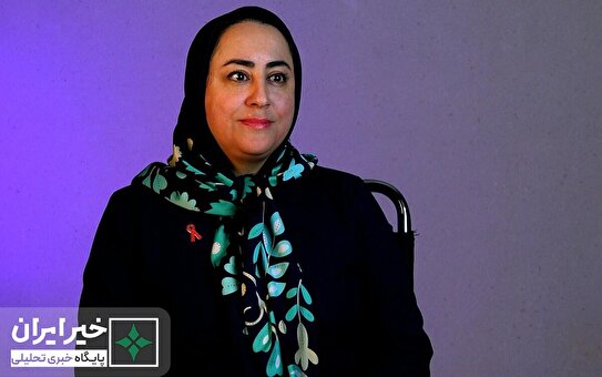 انجمن احیای ارزش‌ها، تست‌‌ رایگان ایدز را محرمانه و بدون نگاه قضاوت‌گر انجام می‌دهد/۶۰ تا ۶۵ درصد موارد ابتلا مربوط به رابطۀ پرخطر است