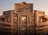 جمعیت حیدر، «خانه حیدر» را برای کودکان بی‌سرپرست تأسیس می‌کند/ علاقه‌مندان می‌توانند کمک مالی کنند