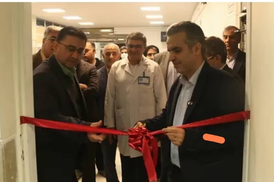 کلین‌روم بیمارستان شریعتی دانشگاه علوم پزشکی تهران به همت مؤسسه خیریه «نیک‌گامان جمشید» افتتاح شد