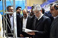 استقبال گسترده از غرفۀ «خیر ایران» در نمایشگاه جشنواره حرکت / بازدید وزیر علوم از دستاوردهای خیر ایران