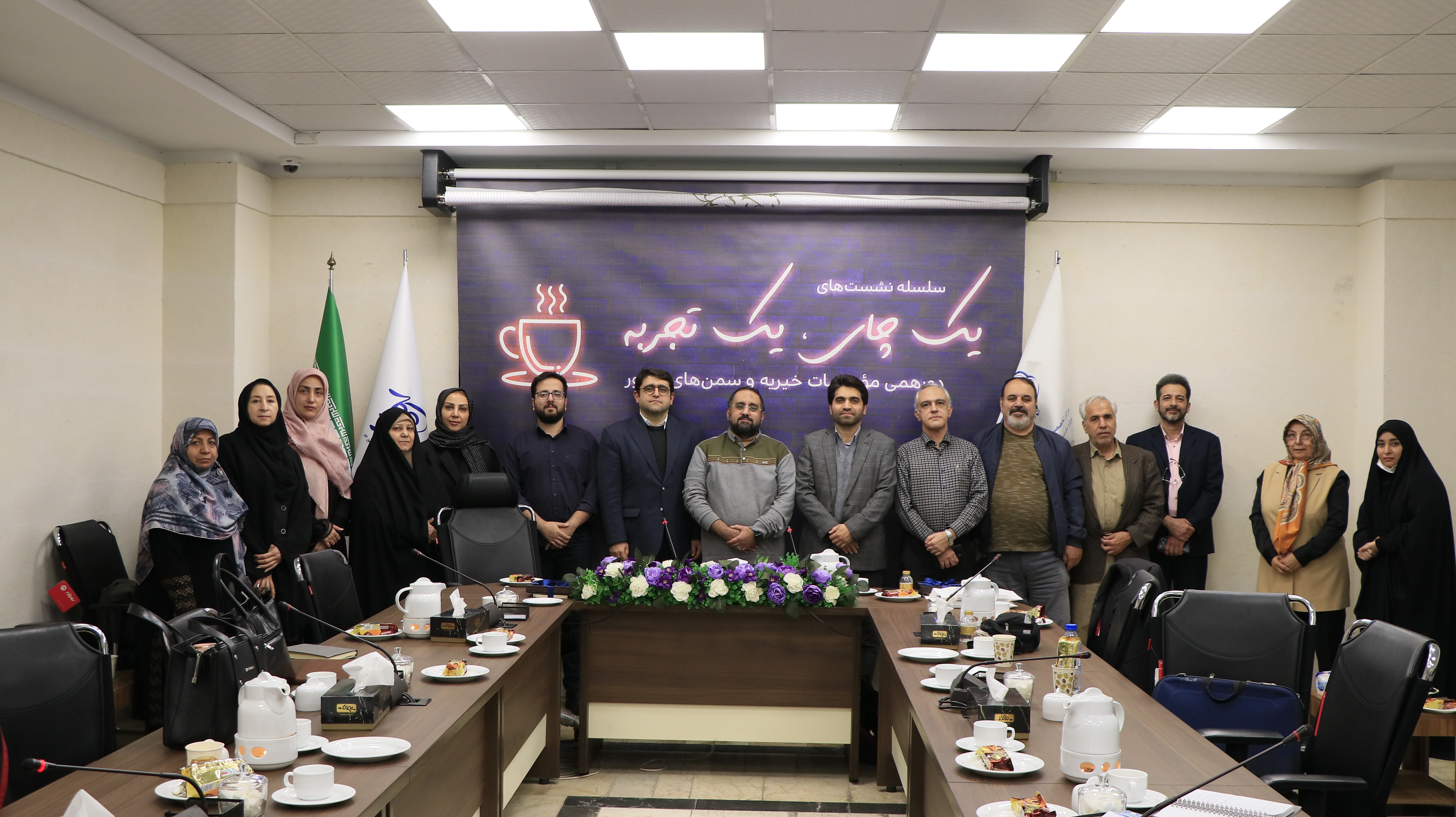 هدف انجمن خیریه «صاد» ارتقا و توانمندسازی فکری دانشآموزان مناطق کمبرخوردار است/ فعالیتهای این انجمن به کمکهای مقطعی و سطحی محدود نمیشود هدف انجمن خیریه «صاد» ارتقا و توانمندسازی فکری دانشآموزان مناطق کمبرخوردار است/ فعالیتهای این انجمن به کمکهای مقطعی و سطحی محدود نمیشود