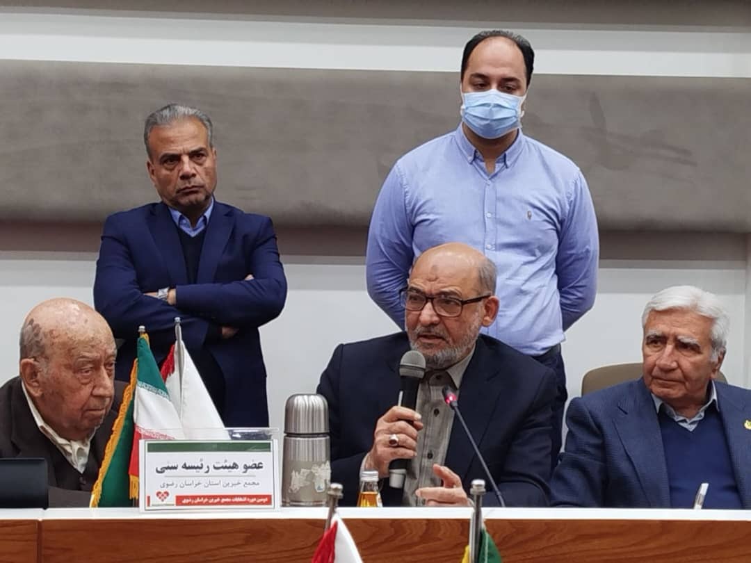 سومین دوره انتخابات مجمع خیرین استان خراسان رضوی برگزار شد