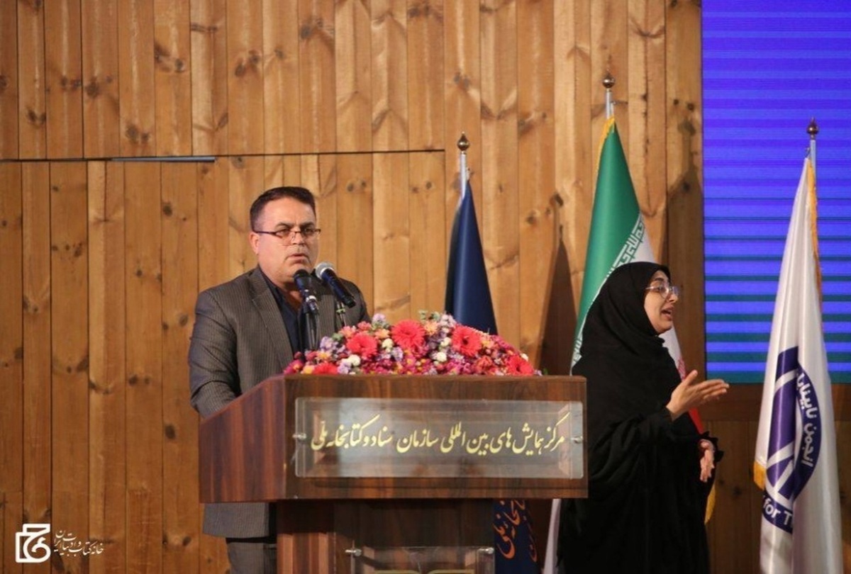 سومین جشنواره ملی «کاما؛ کتاب افراد دارای معلولیت ایران» برگزار شد