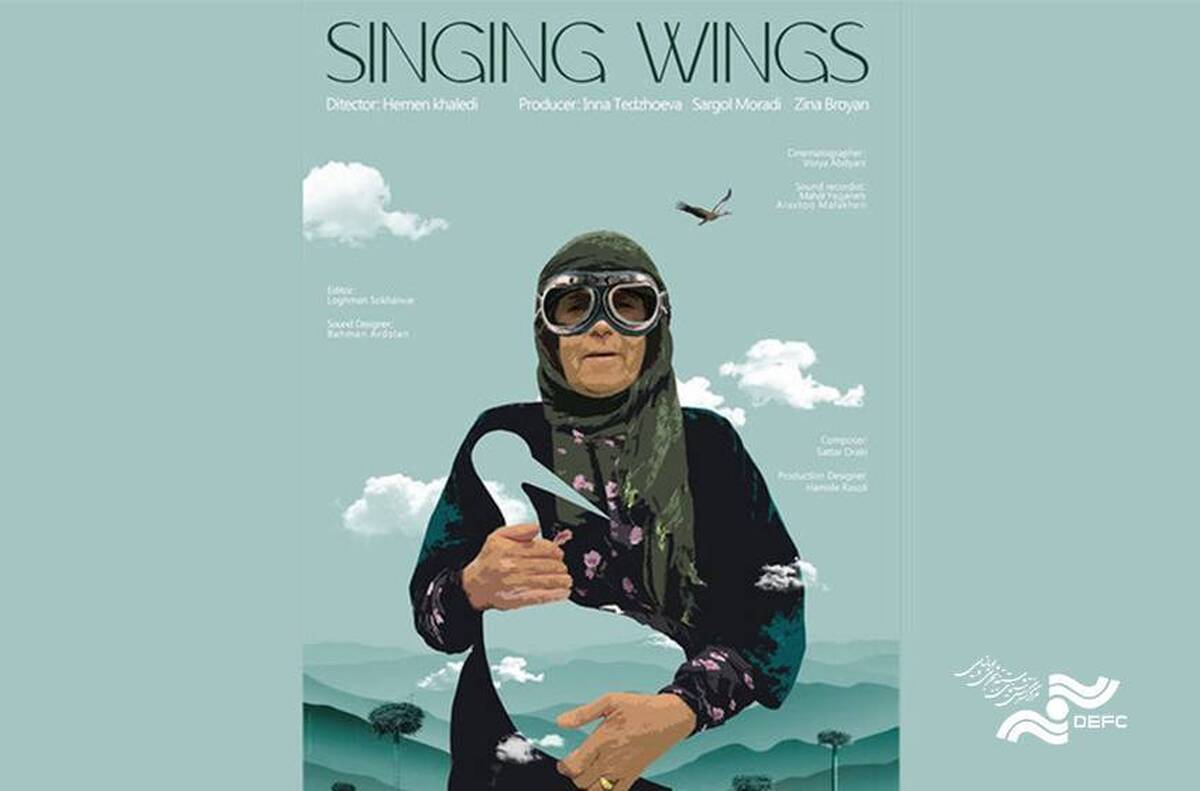 مراقبت «بال‌های آوازخوانِ»؛ زنی سالخورده از لک‌لکی زخمی