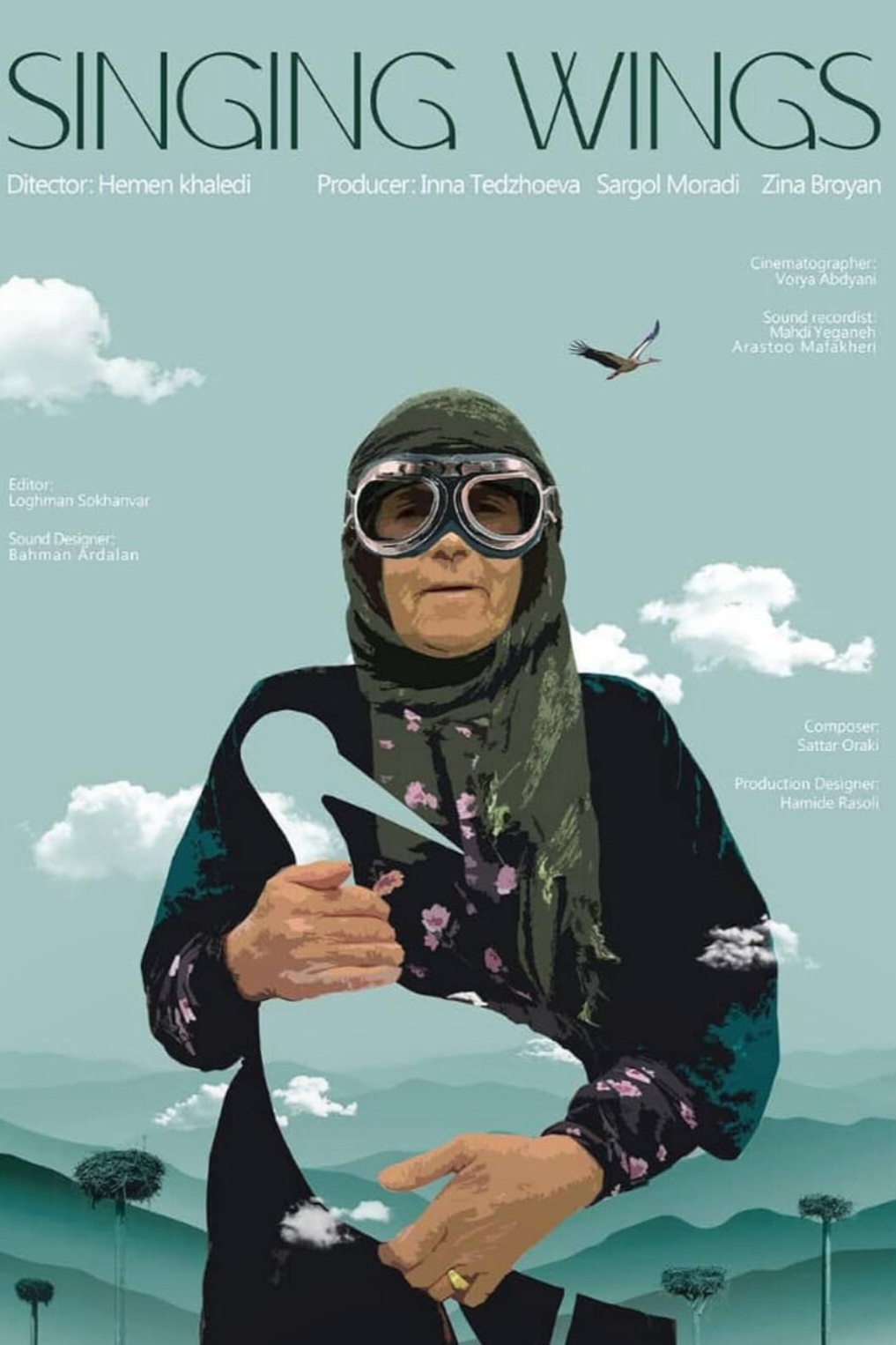 مراقبت «بالهای آوازخوانِ»؛ زنی سالخورده از لکلکی زخمی مراقبت «بالهای آوازخوانِ»؛ زنی سالخورده از لکلکی زخمی