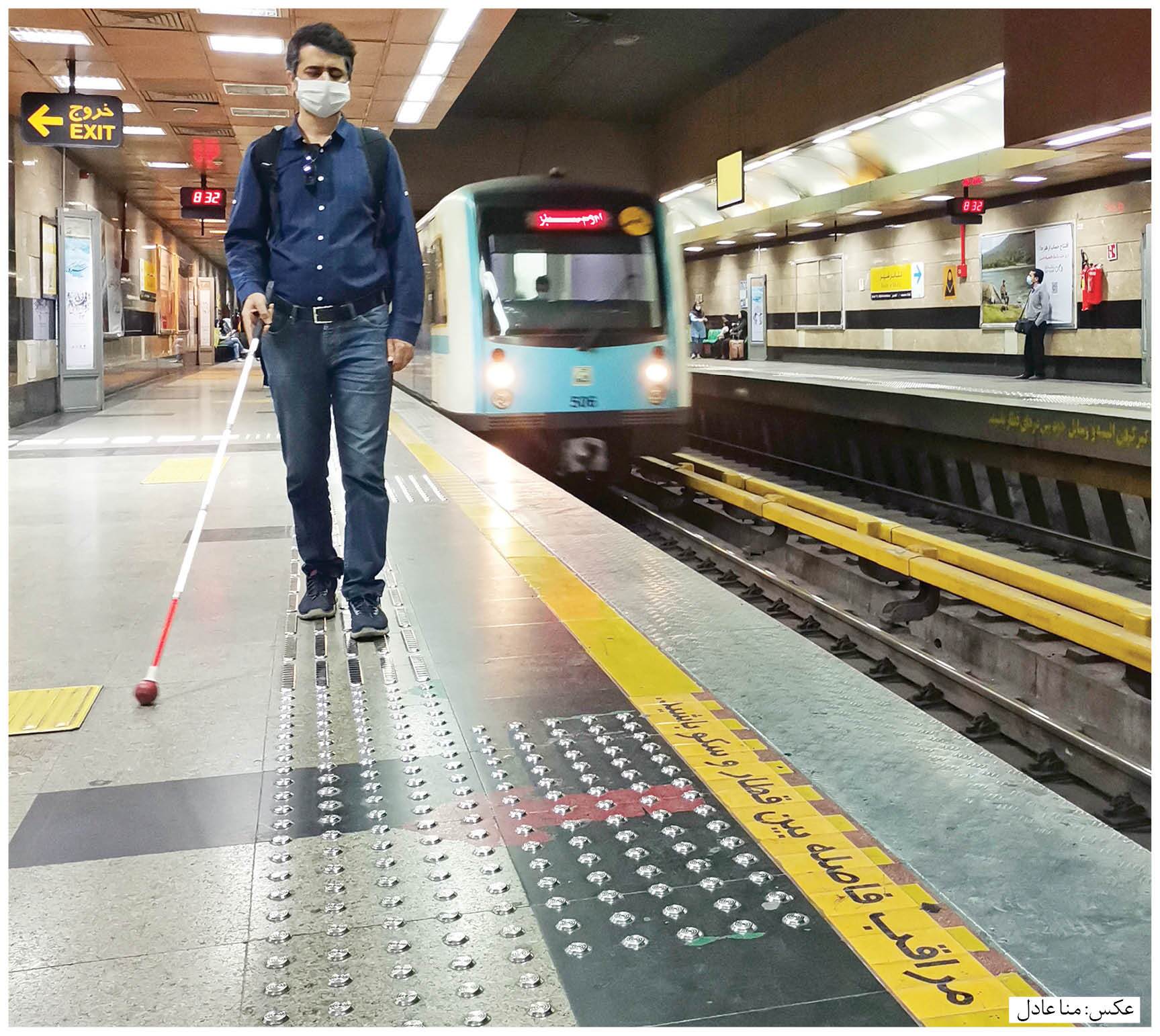 راه رفتن روی «شانه‌های ترک‌خورده»