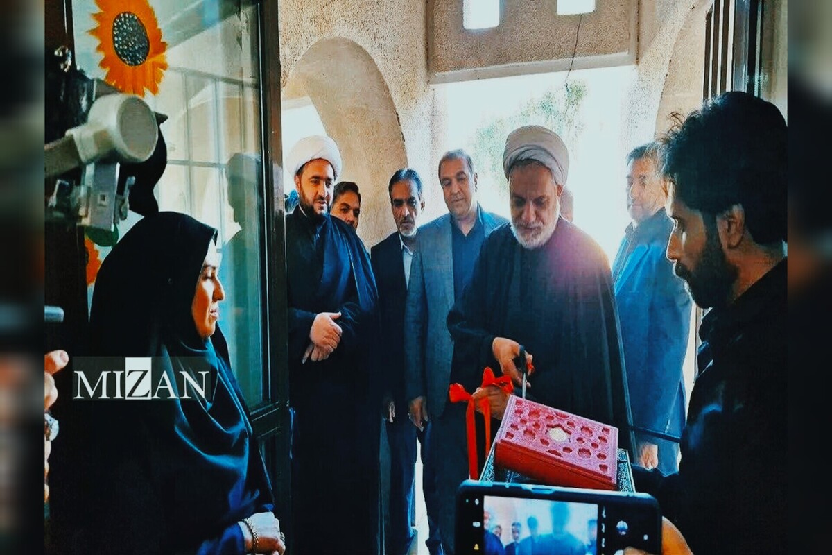 مرکز «امید و زندگی» در کرمان برای بانوان مبتلا به اعتیاد افتتاح شد